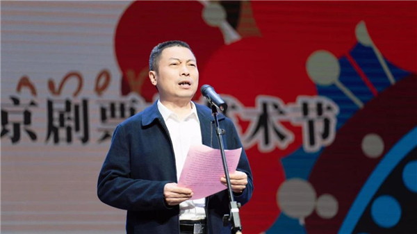 好戲連臺異彩紛呈 第八屆武漢“江夏杯”京劇票友藝術節開幕_fororder_圖片2