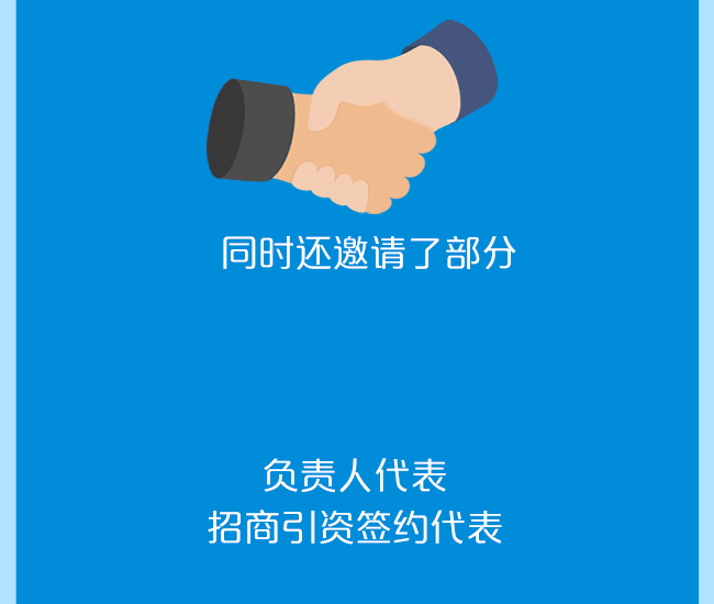 動態長圖｜當楚商大會遇見先行湖北，跟著大佬看荊楚！