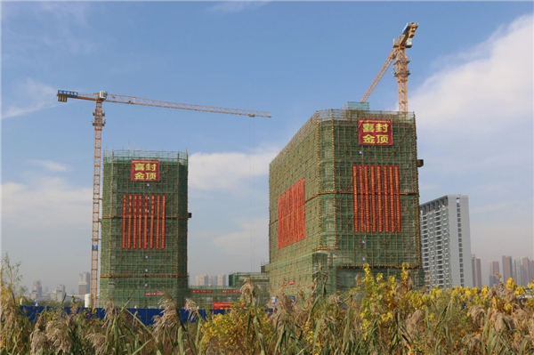 李時珍綜合實驗實訓大樓（AB棟）建設項目主體結構封頂儀式舉行_fororder_4