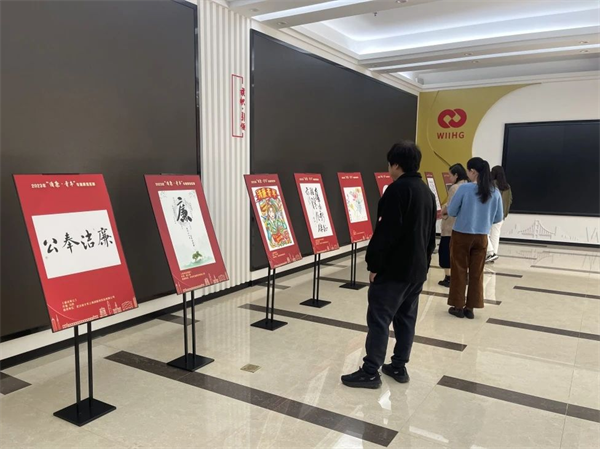 武投控集團舉辦“清廉”書畫展_fororder_圖片6