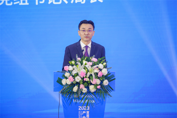 2023首屆湖北省數字體育産業創新大會在漢成功舉辦_fororder_圖片14