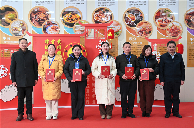 黃岡師院特聘26名食品監督員 冬至節花樣餃子為“考研幫”壯行_fororder_DSC_2861.JPG