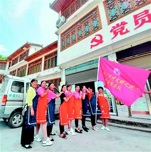 “村花”唱響新龍船調——恩施州利川柏楊壩鎮欄堰村的嬗變