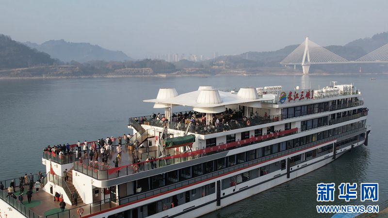 水上旅遊“火出圈”——春節長江水上旅遊掃描