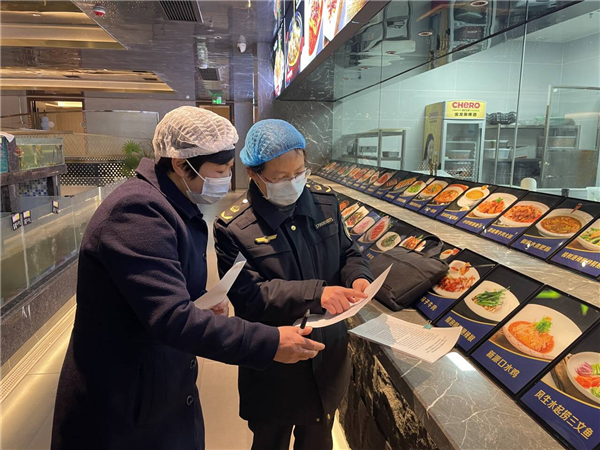 宜昌夷陵區市場監管局榮獲2023年度宜昌市健康示範單位_fororder_圖片14