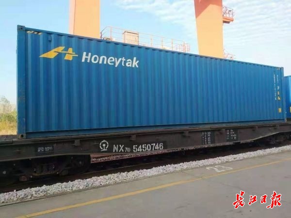 中歐班列（武漢）滿7歲了 已安全開出700列