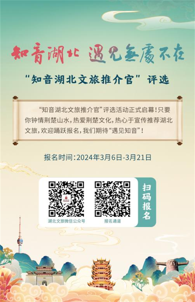 圖片默認標題_fororder_圖片11