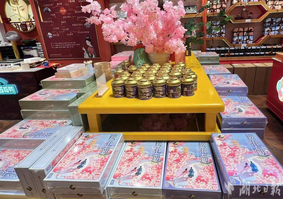 “花”樣美食綻放江城春日浪漫