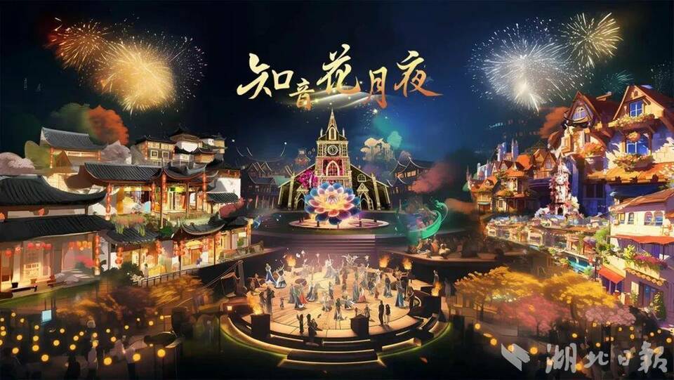湖北省多景區推出賞花特色活動和惠民舉措