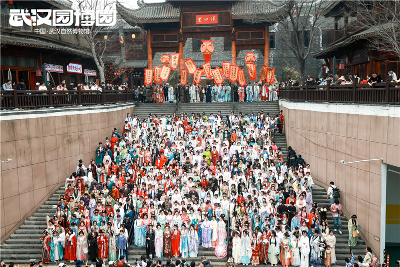 武漢園博園第五屆漢口裏花朝節開幕_fororder_圖片2