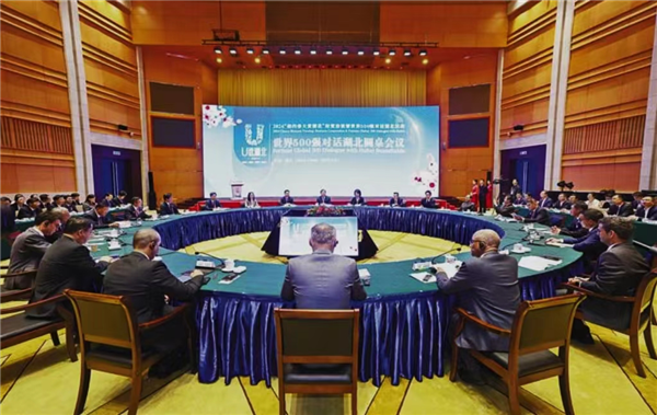 堅定開放共贏 湖北為跨國企業發展注入信心_fororder_圖片3