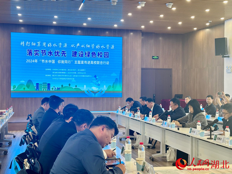 千湖之省節水先行 湖北這樣擰緊“水龍頭”