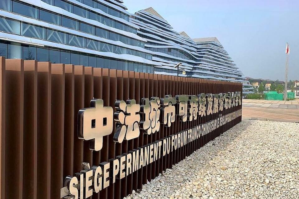 曬10年對比照 汪文斌向海外推介武漢這座“城”！