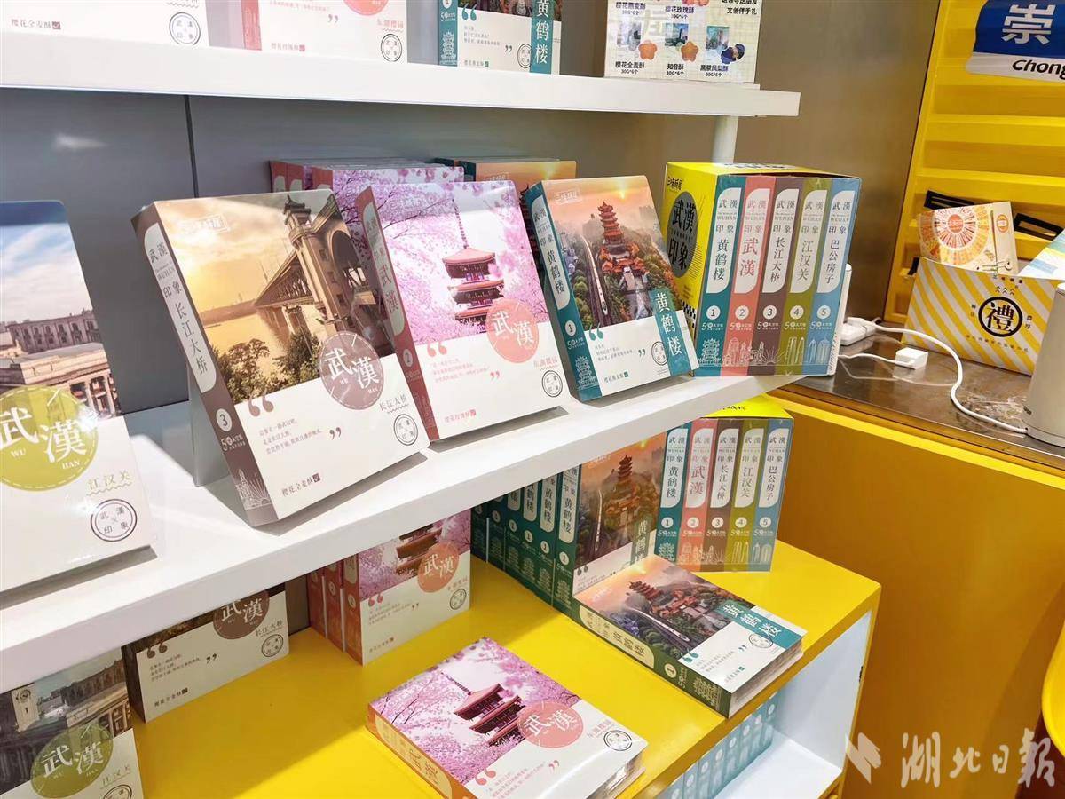 “花”樣美食綻放江城春日浪漫
