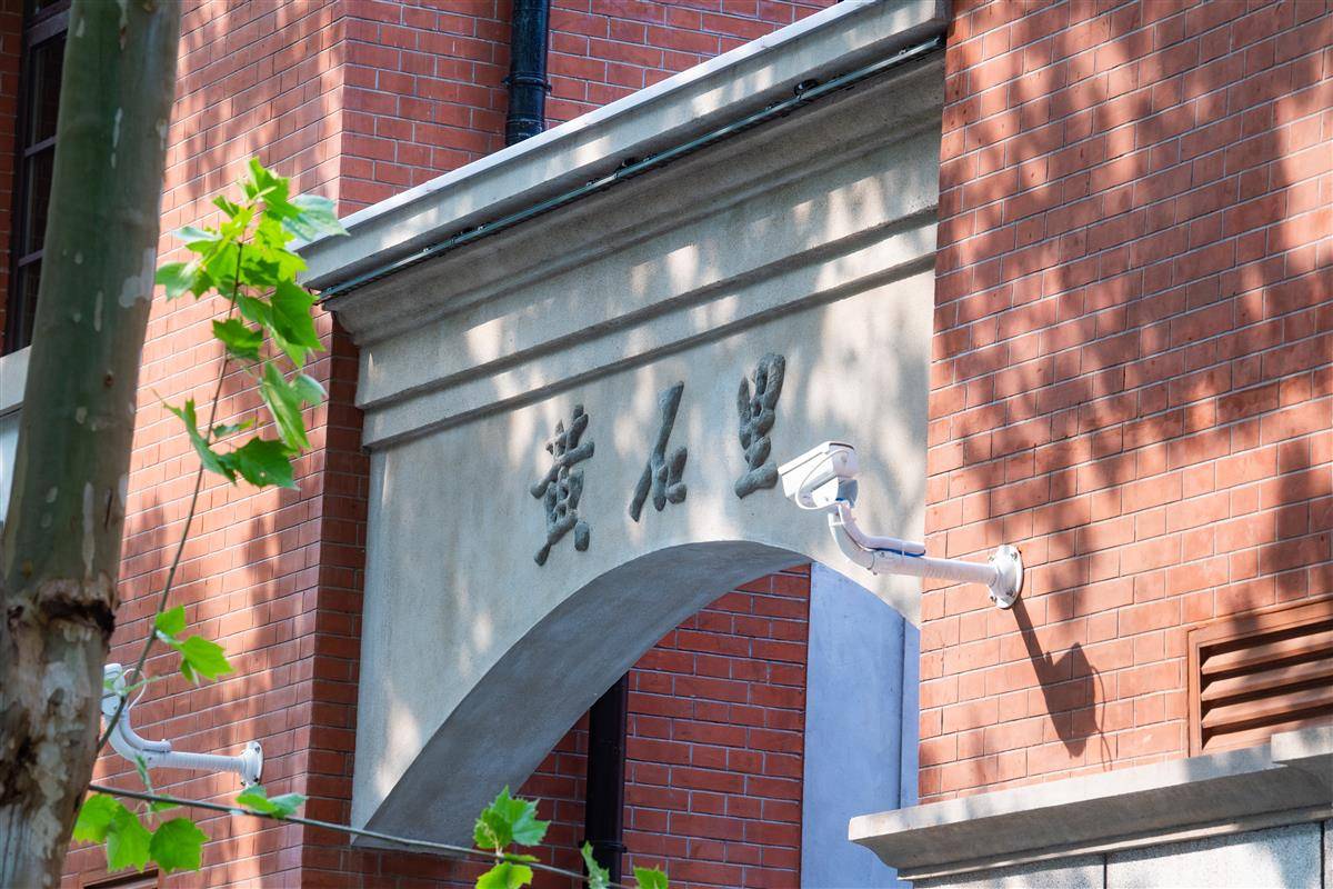 漢口百年裏份黃石裏煥然一新