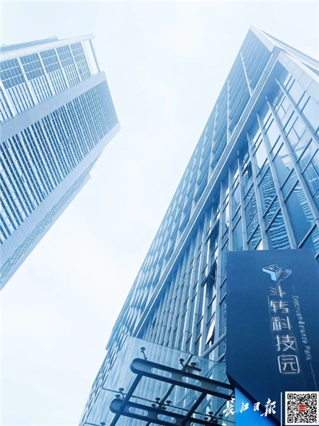 武漢，沖天而起！_fororder_05
