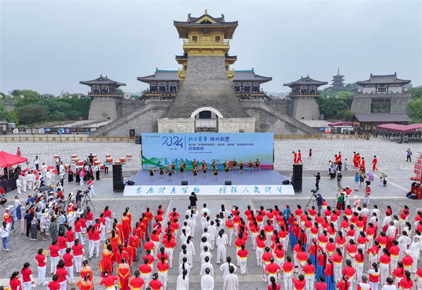 2024年襄陽市“體育賽事進景區、進街區、進商圈”活動啟動_fororder_微信圖片_20240608141910