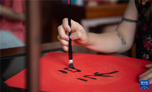 “長江-密西西比河”中美青年交流活動在湖北舉行_fororder_微信圖片_20240613095042