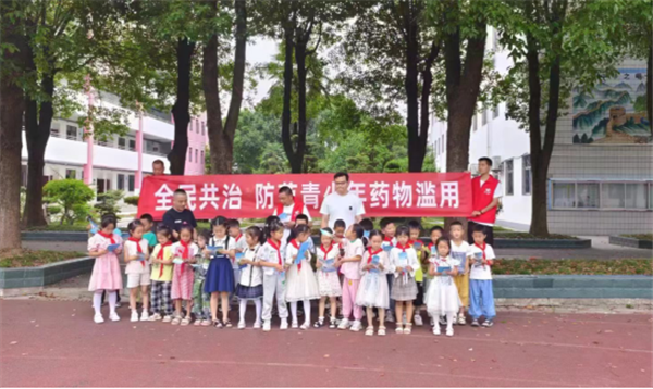 湖北荊門：片區合力 共築仙居禁毒防線_fororder_微信圖片_20240626145508