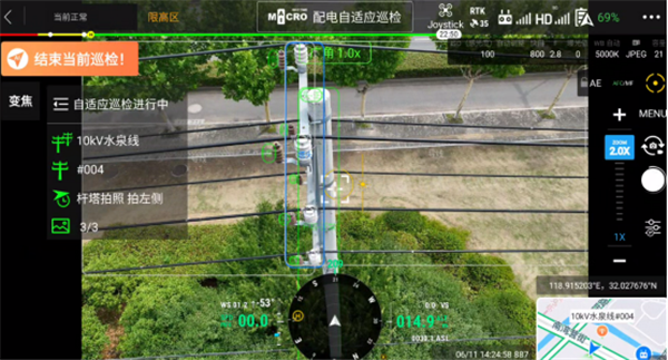 湖北鄂州：無人機會自主“思考” AI賦能配網自適應巡檢_fororder_微信圖片_20240701155140