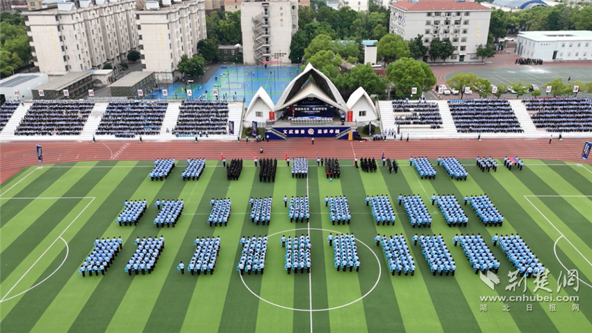 武漢警官職業學院2024年招生宣傳片《青春“圖”什麼》正式發佈_fororder_微信圖片_20240730105315