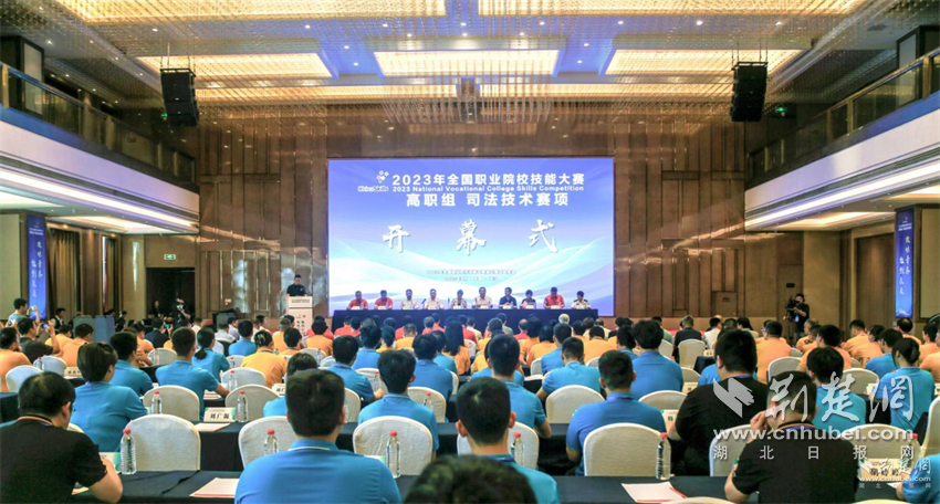 武漢警官職業學院2024年招生宣傳片《青春“圖”什麼》正式發佈_fororder_微信圖片_20240730105442