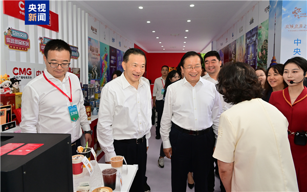 圖片默認標題_fororder_微信圖片_20240828185550