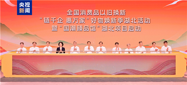 圖片默認標題_fororder_微信圖片_20240828185435