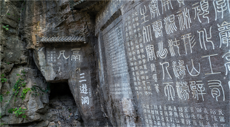 大美三峽在宜昌_fororder_圖片15