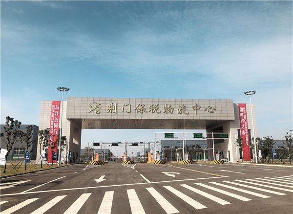 圖片默認標題_fororder_9
