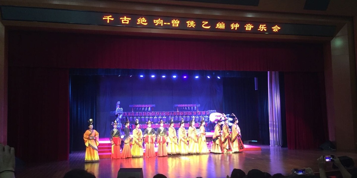 武漢：長江經濟帶的樞紐