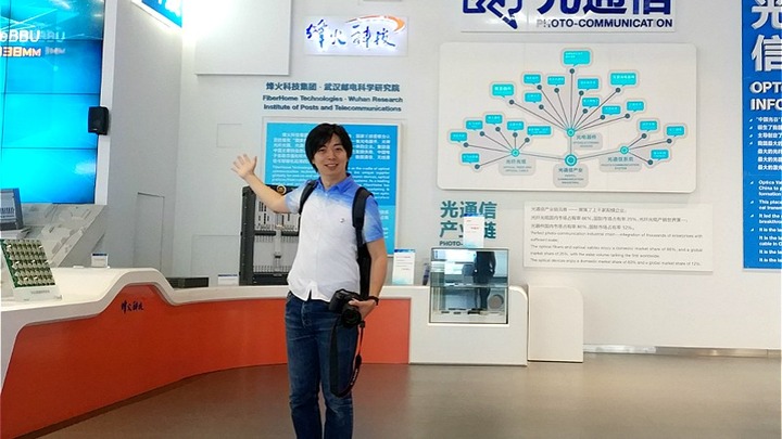 海外大V看武漢： 光谷開啟中國國産光纖時代