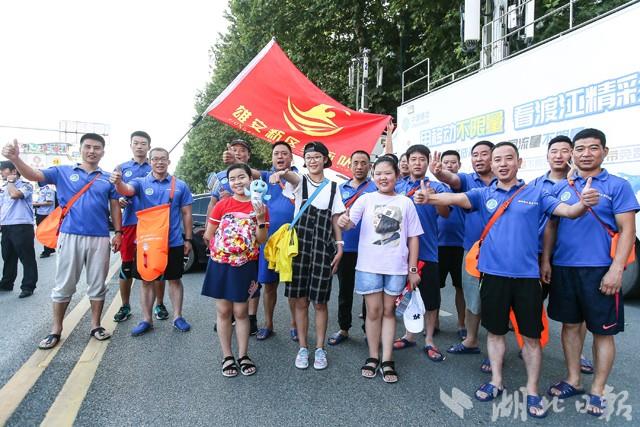 第44屆武漢7·16渡江節順利完賽