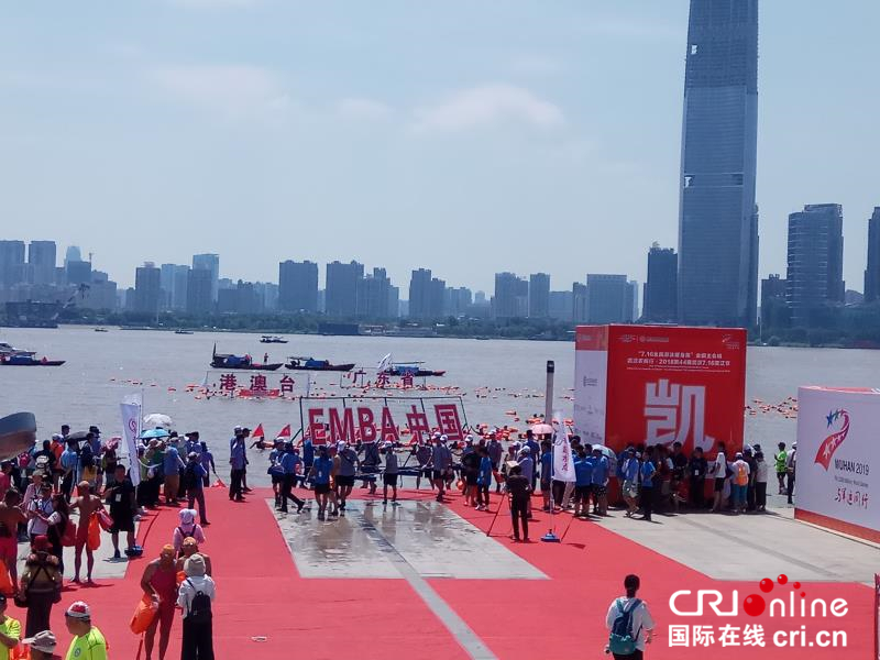 湖北武漢：萬里長江橫渡 極目楚天舒