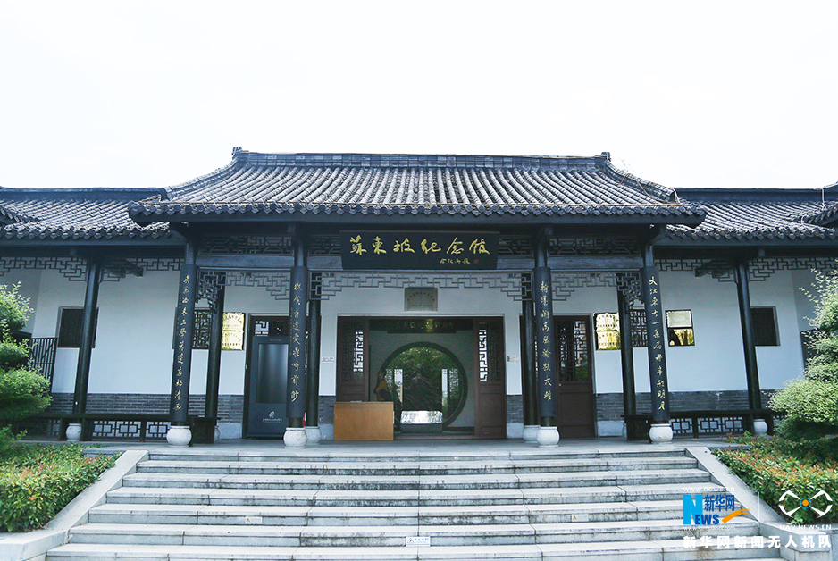 探訪黃岡遺愛湖：東坡遺風今猶在