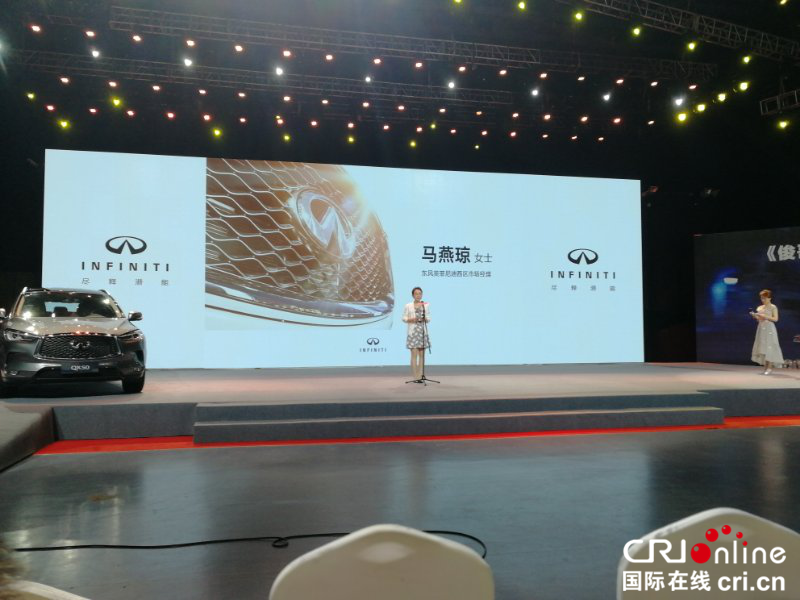 湖北電視媒體與車商聯手 讓汽車消費更透明