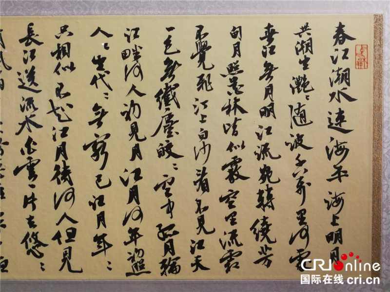 圖片默認標題_fororder_圖片4_副本