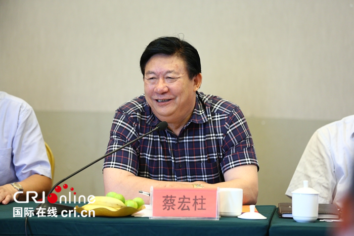 《中國酒曲製作技藝大全》編委首次會議在宜昌召開