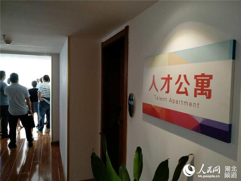 武漢市武昌區簡流程轉作風 讓留漢大學生租賃住房更便捷