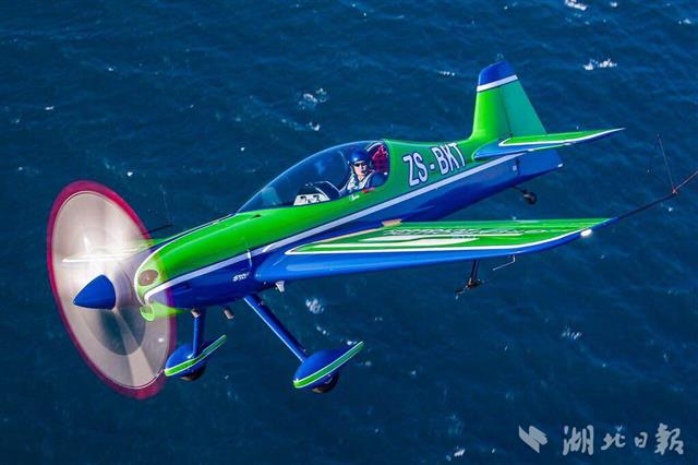 湖北省航空産業再添生力軍 卓爾收購世界頂級特技飛機製造商