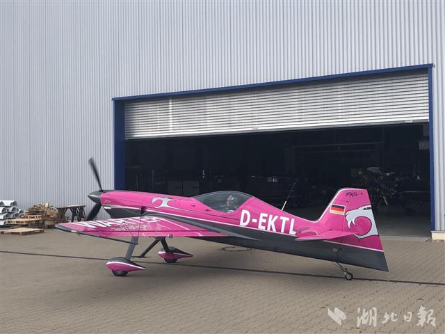湖北省航空産業再添生力軍 卓爾收購世界頂級特技飛機製造商