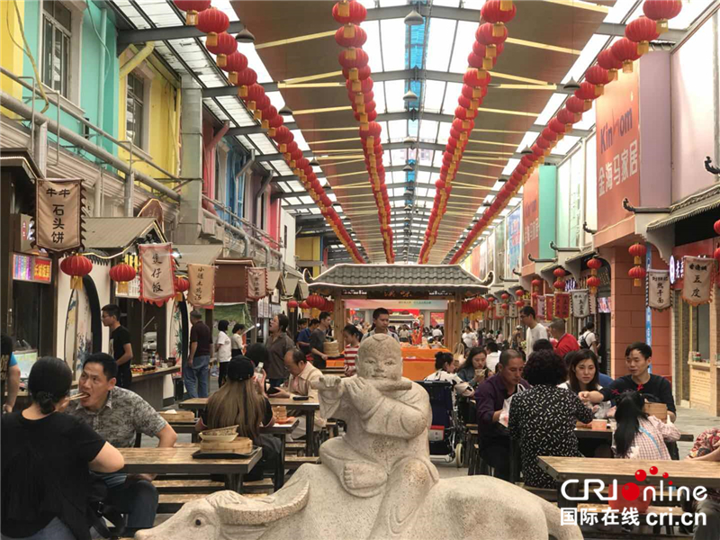 武漢過早節在武昌首義園美食文化街啟幕 四大主題活動精彩紛呈