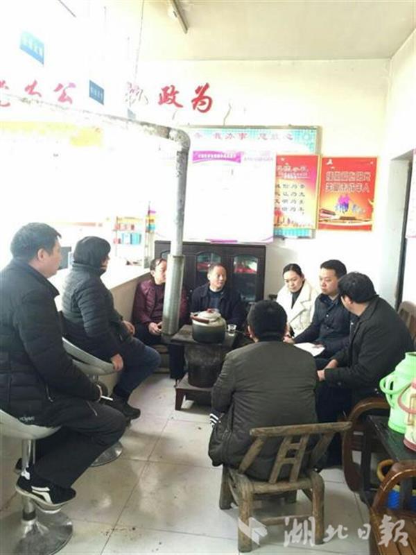 湖北持續整治形式主義官僚主義 已處理2356人