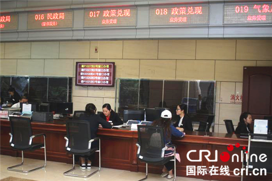 武漢經濟技術開發區開通全市首個政策兌現窗口 企業申報辦事更加方便透明
