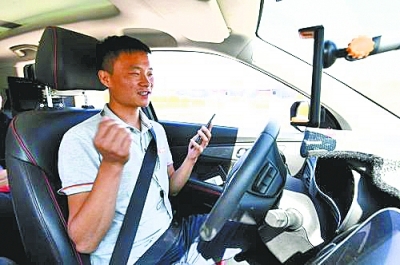 無人駕駛汽車坐著啥感覺？