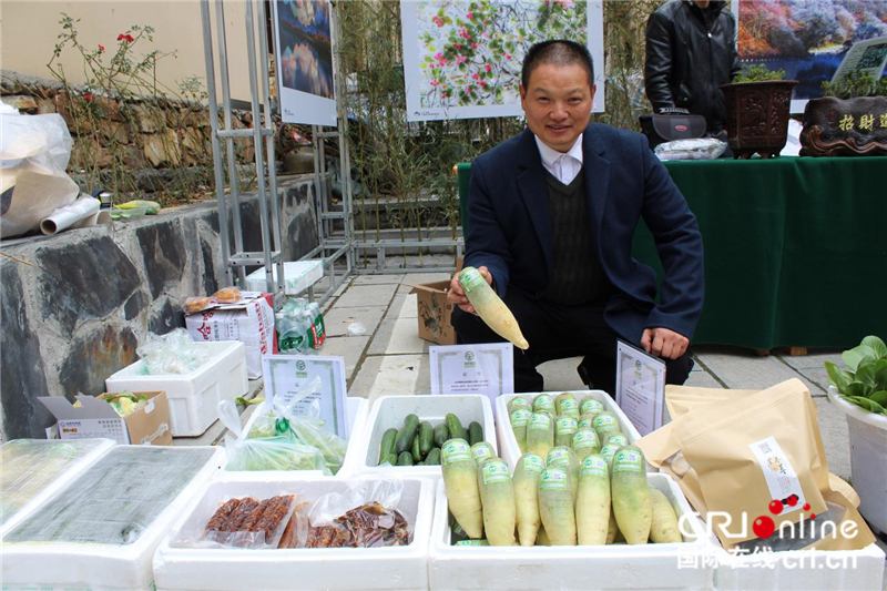 湖北省神農架擺千人藥膳長壽宴