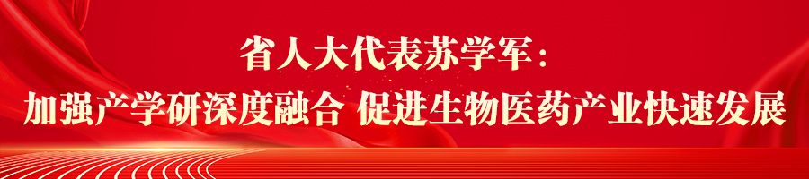 河北省代表委員深入基層 進一步完善建議、提案