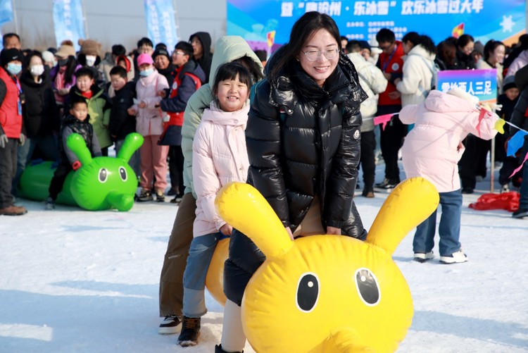 河北滄州：歡樂冰雪過大年