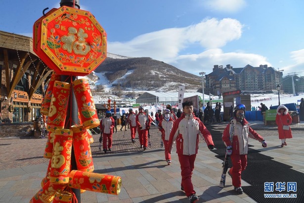 【新春走基層】河北崇禮：借勢而為 打造冰雪運動勝地