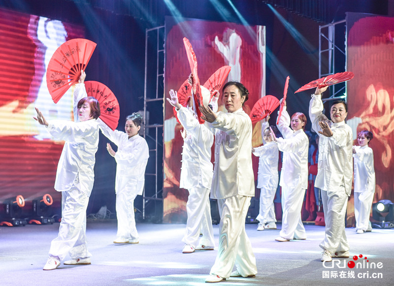 首屆石家莊“幸福鄰裡節”暨退休人員迎新年文藝演出舉行